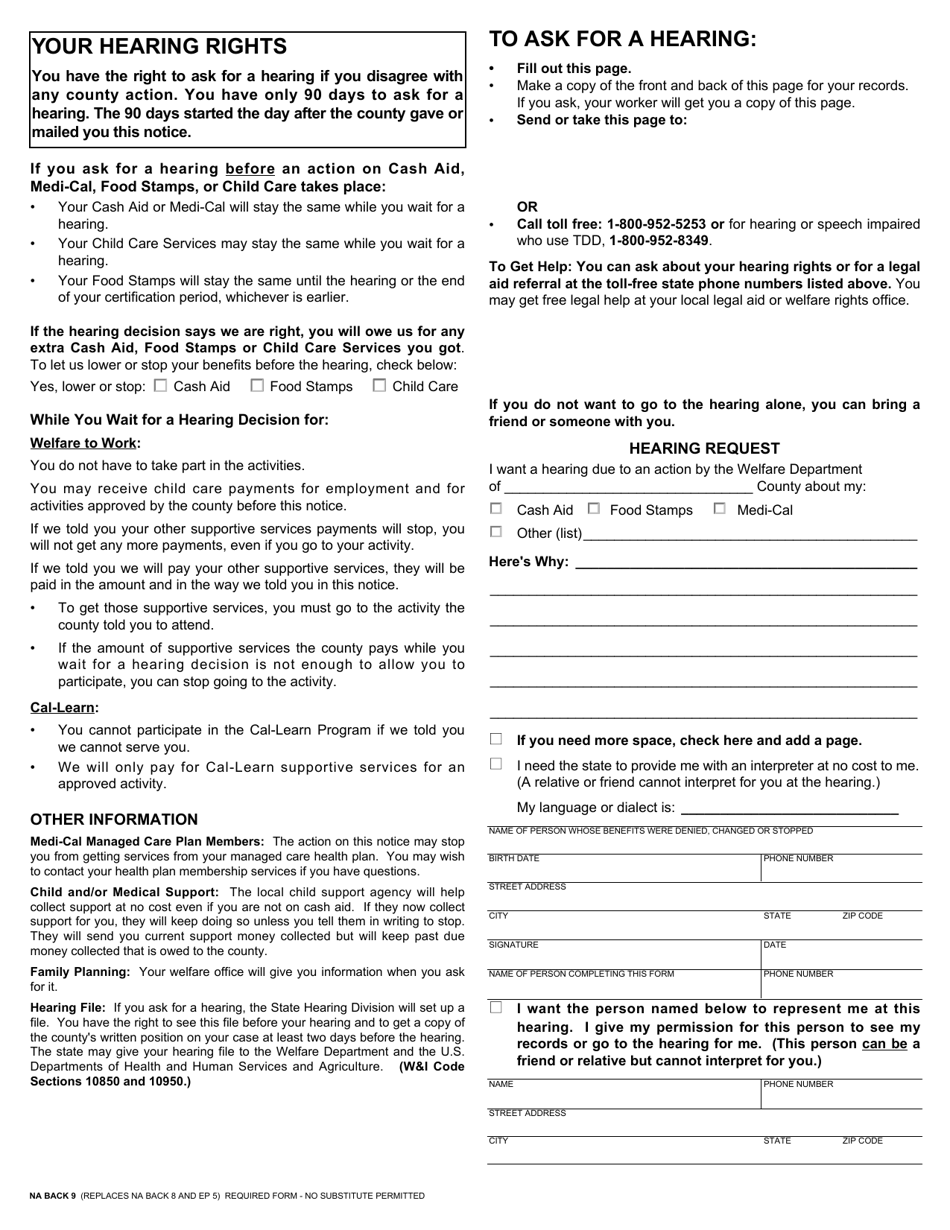 Form NA1209 Notice of Action - Change in the Amount of Kin-Gap Payment - California, Page 2