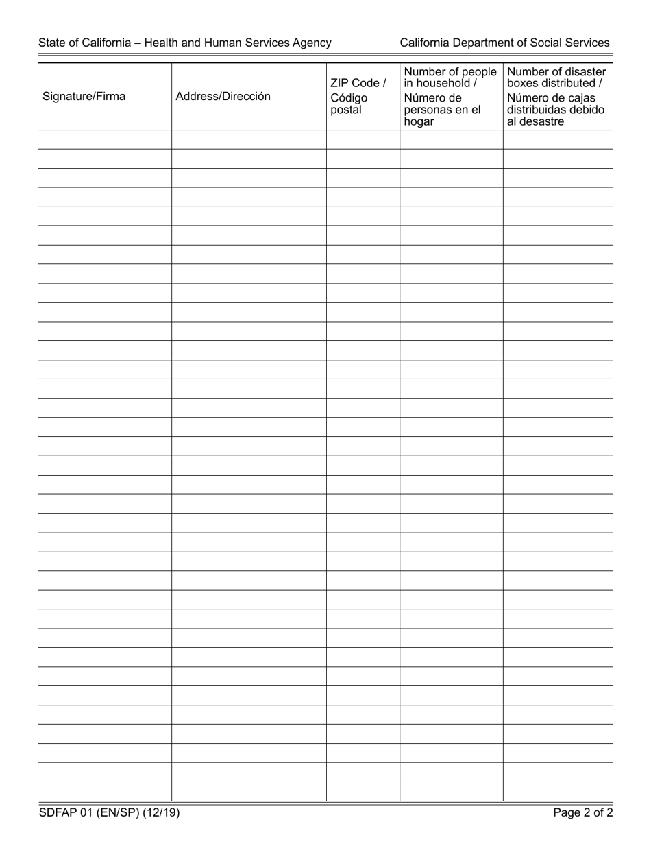 Form SDFAP01 State Disaster Food Assistance Program (Sdfap) Certification of Eligibility - California (English / Spanish), Page 2