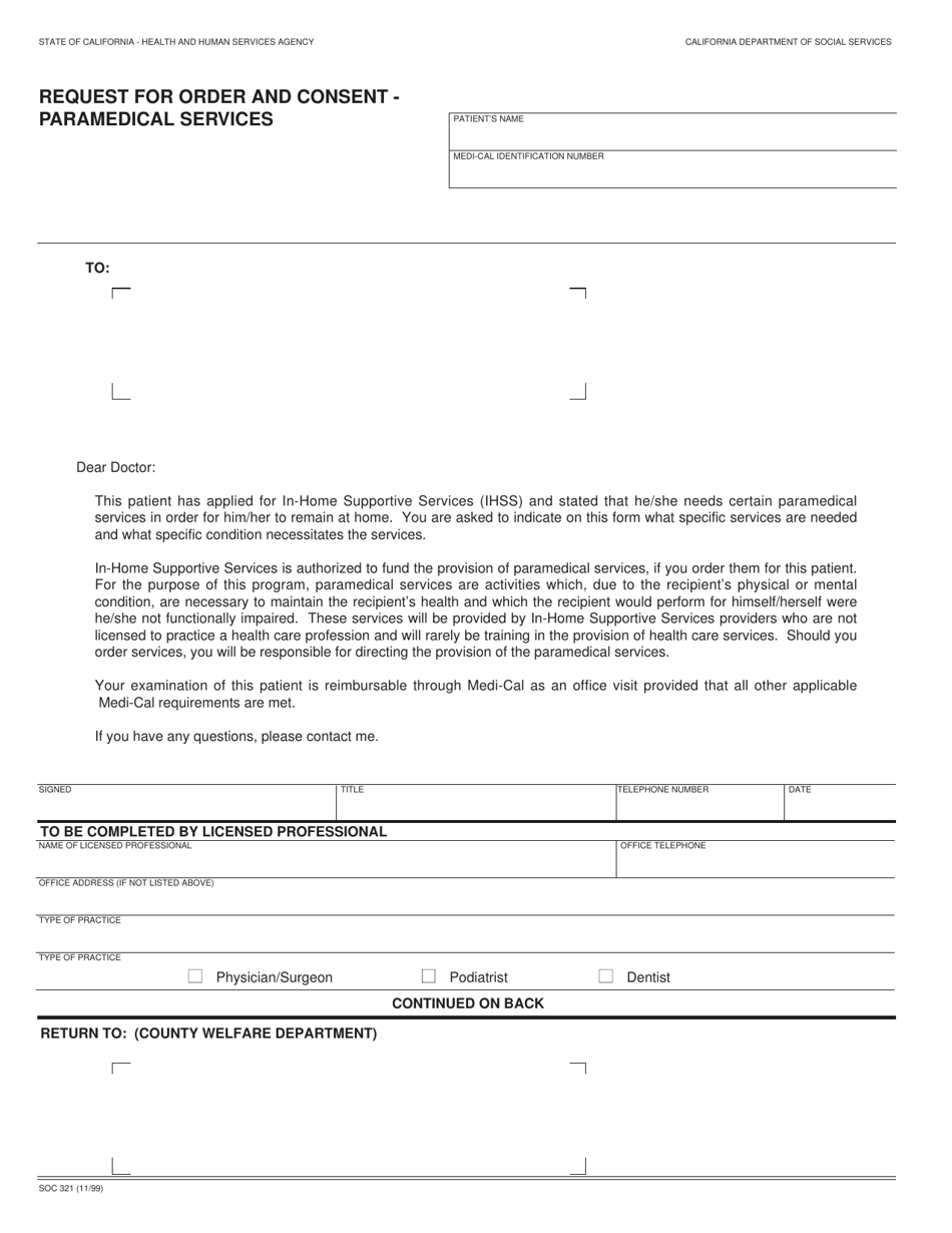 Form SOC321 Request for Order and Consent - Paramedical Services - California, Page 1