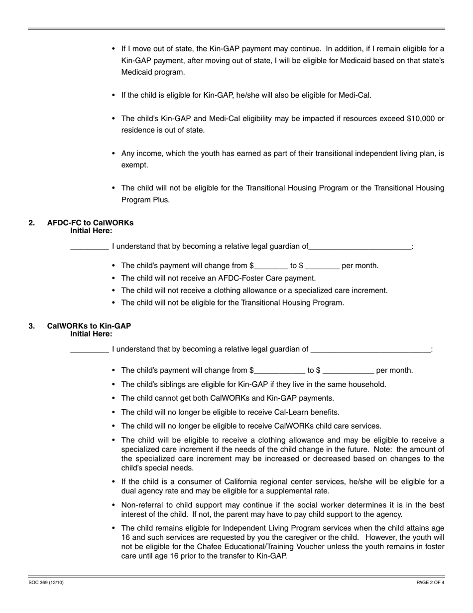 Form SOC369 Agency-Relative Guardianship Disclosure - California, Page 2