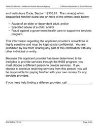 Form SOC855AL Ihss Program Notice to Recipient of Provider Ineligibility Tier 1 Crimes (Elder or Dependent Adult Abuse/Child Abuse &amp; Fraud Against a Government Health Care or Supportive Services Program) - California, Page 2