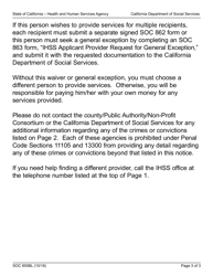 Form SOC855BL Ihss Program Notice to Recipient of Provider Ineligibility Tier 2 Crimes (Serious/Violent Felonies; Sex Offender Felonies; Fraud Against Government Agencies) - California, Page 3