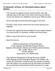 Document preview: Form SOC856L Appeal Request - California