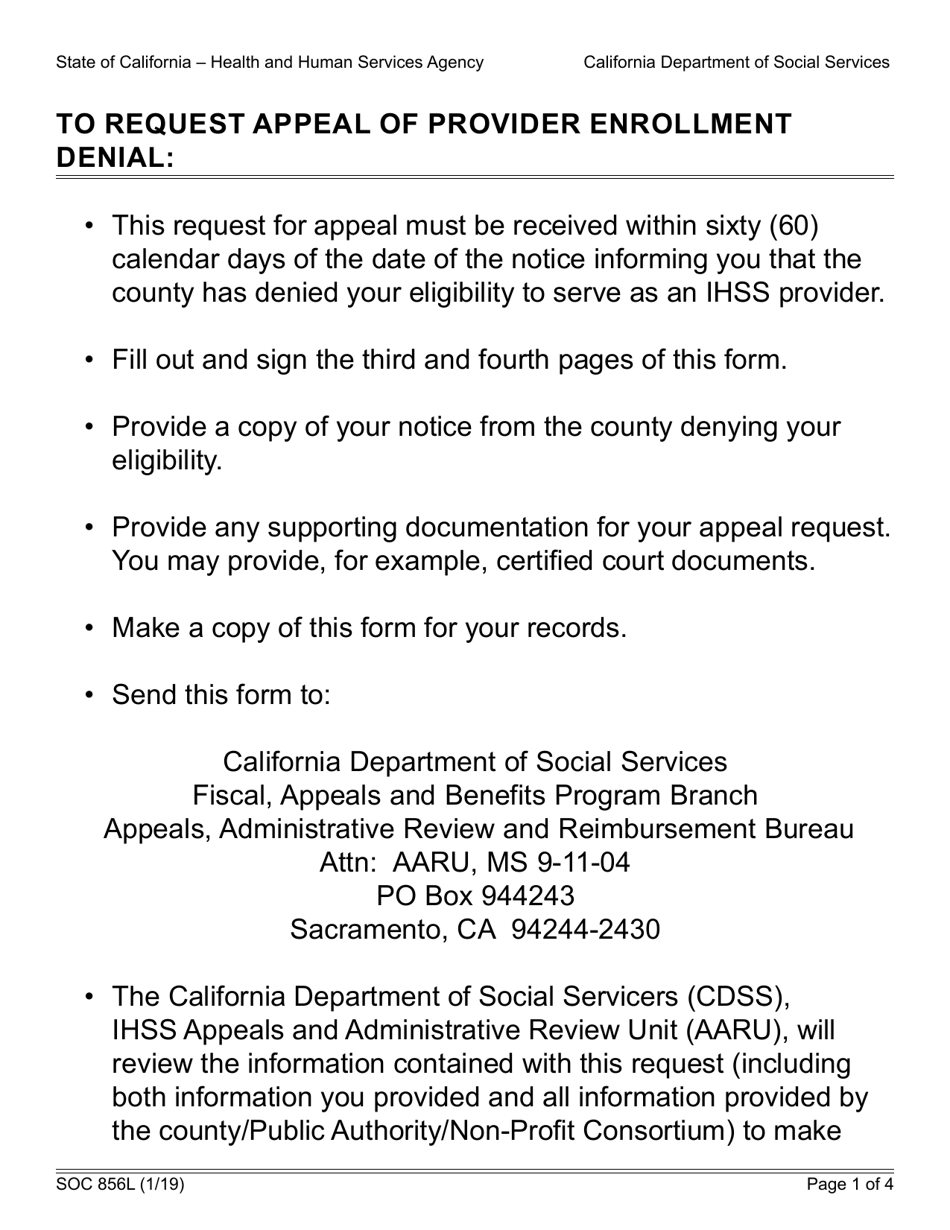 Form SOC856L Appeal Request - California, Page 1