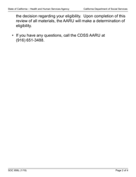 Form SOC856L Appeal Request - California, Page 2