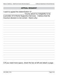 Form SOC856L Appeal Request - California, Page 3