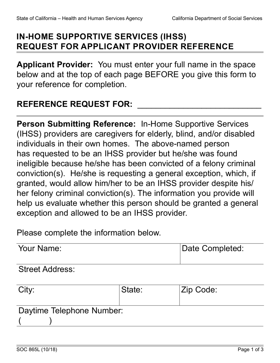 Form SOC865L In-home Supportive Services (Ihss) Request for Applicant Provider Reference - California, Page 1
