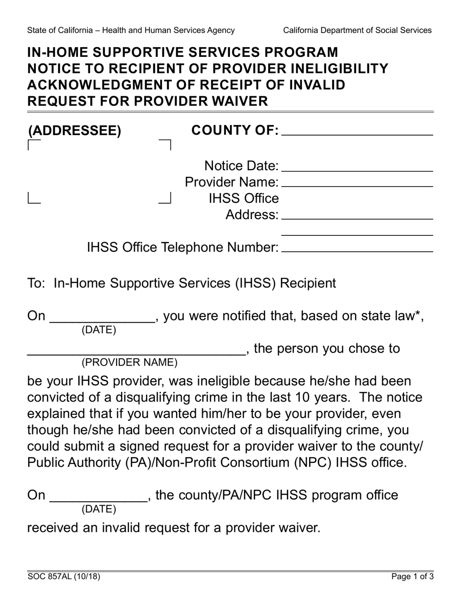 Form SOC857AL In-home Supportive Services Program Notice to Recipient of Provider Ineligibility Acknowledgment of Receipt of Invalid Request for Provider Waiver - California, Page 1