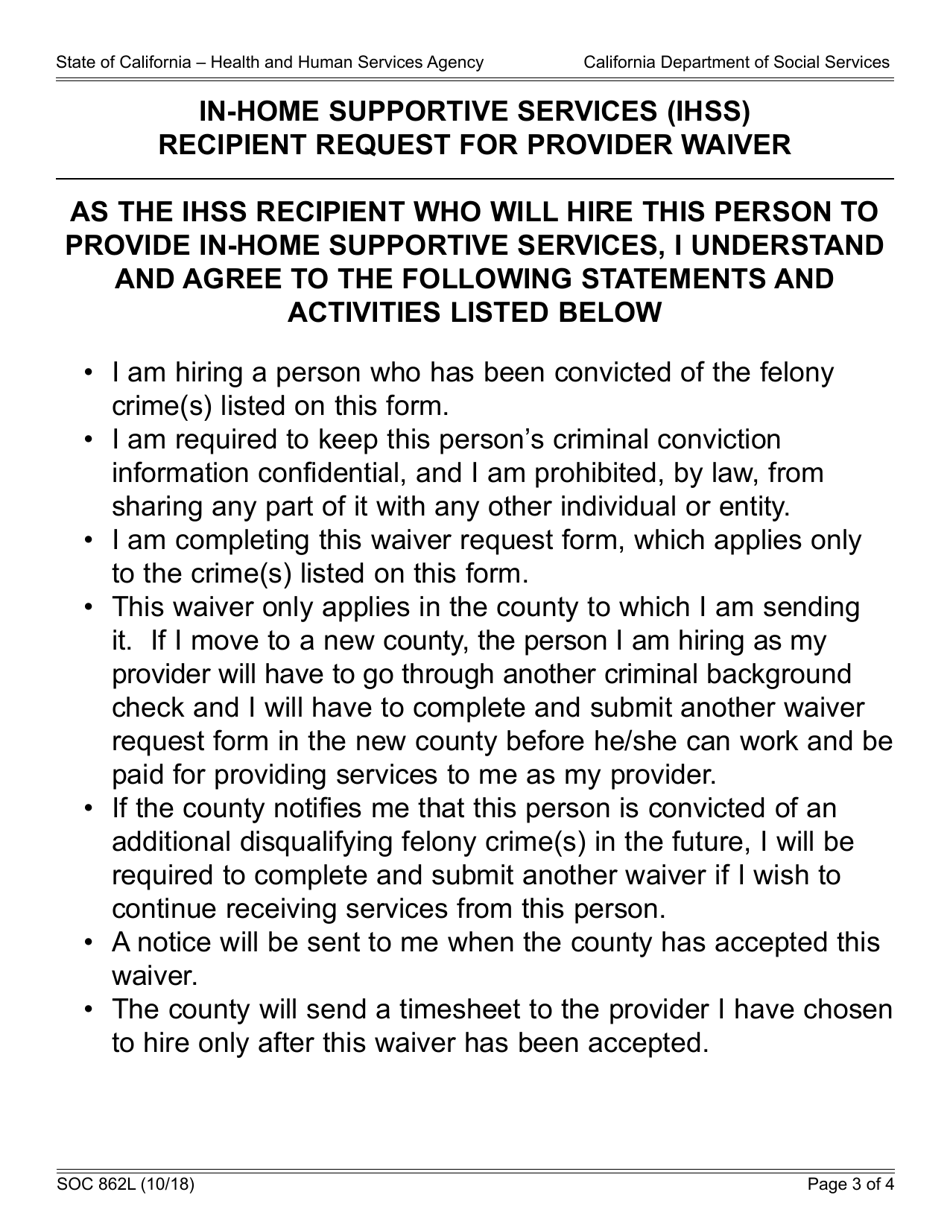 Form SOC862L In-home Supportive Services Program Recipient Request for Provider Waiver - California, Page 3