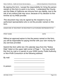 Form SOC862L In-home Supportive Services Program Recipient Request for Provider Waiver - California, Page 4