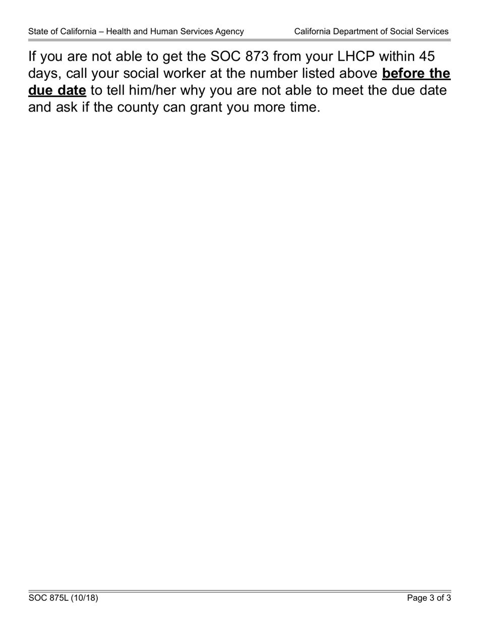 Form SOC875L In-home Supportive Services (Ihss) Program Notice to Recipient of Health Care Certification Requirement - California, Page 3