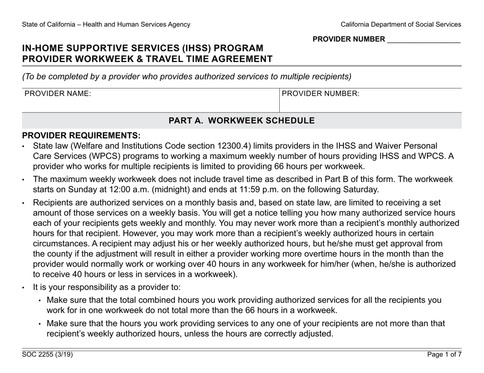 Form SOC2255 In-home Supportive Services (Ihss) Program Provider Workweek  Travel Time Agreement - California, Page 1