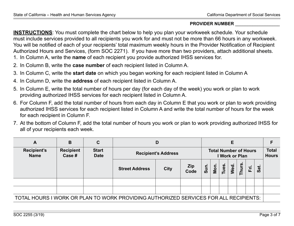 Form SOC2255 In-home Supportive Services (Ihss) Program Provider Workweek  Travel Time Agreement - California, Page 3