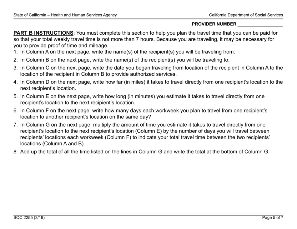 Form SOC2255 In-home Supportive Services (Ihss) Program Provider Workweek  Travel Time Agreement - California, Page 5
