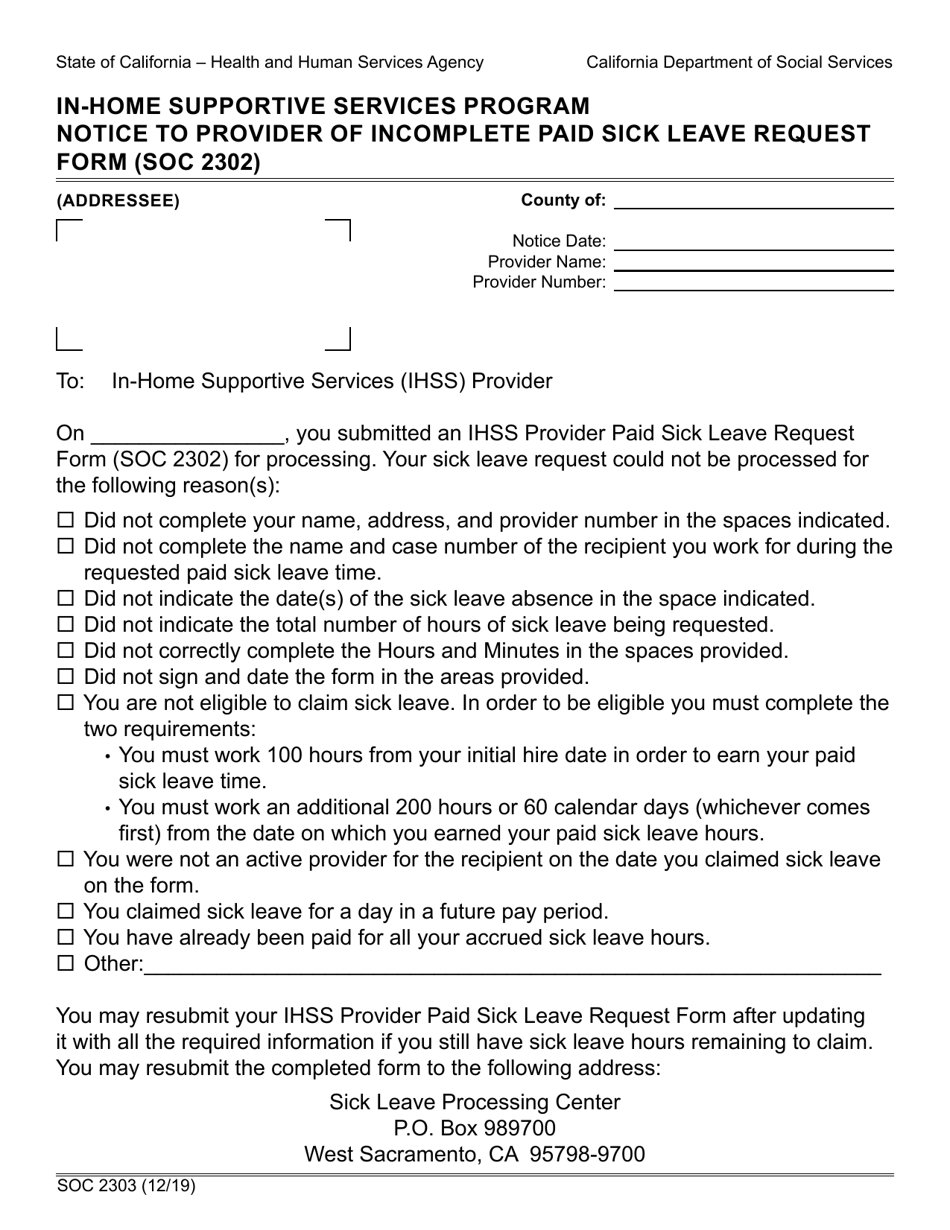 Form SOC2303 In-home Supportive Services Program Notice to Provider of Incomplete Paid Sick Leave Request Form (Soc 2302) - California, Page 1