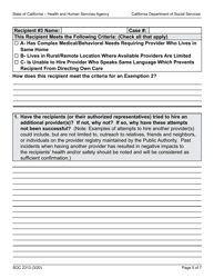 Form SOC2313 In-home Supportive Services (Ihss) Program Exemption From Workweek Limits for Extraordinary Circumstances (Exemption 2) State Administrative Review Request Form - California, Page 5