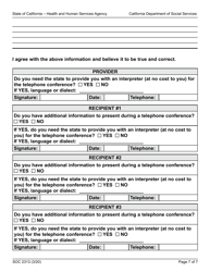 Form SOC2313 In-home Supportive Services (Ihss) Program Exemption From Workweek Limits for Extraordinary Circumstances (Exemption 2) State Administrative Review Request Form - California, Page 7