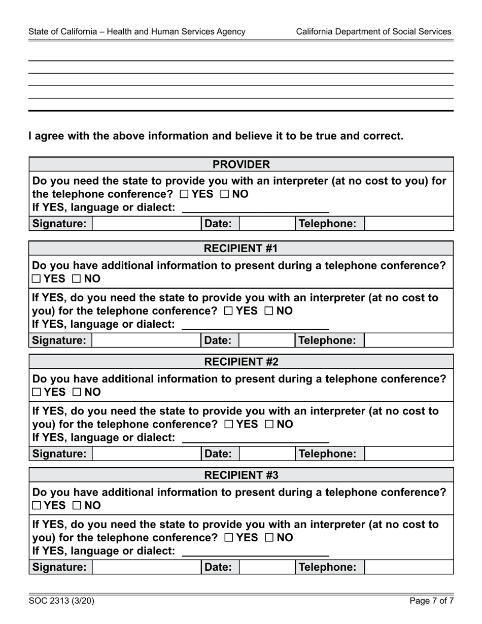 Form SOC2313 In-home Supportive Services (Ihss) Program Exemption From Workweek Limits for Extraordinary Circumstances (Exemption 2) State Administrative Review Request Form - California, Page 7
