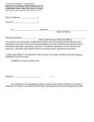 Form DBO-260.102.14(C) Notice of Transaction Pursuant to Corporations Code Section 25102(F) - California, Page 14