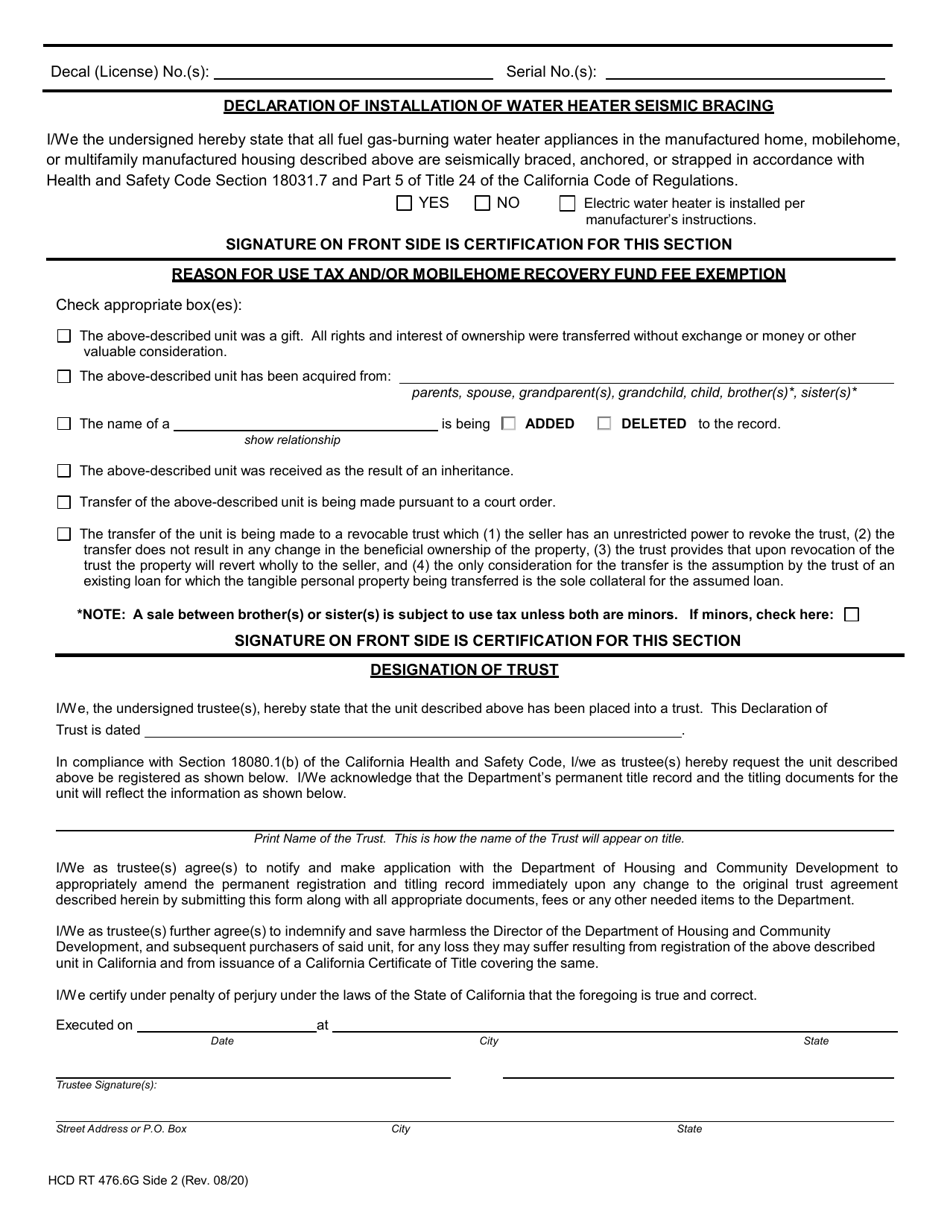 Form HCD RT476.6G Download Fillable PDF or Fill Online Multi-Purpose ...