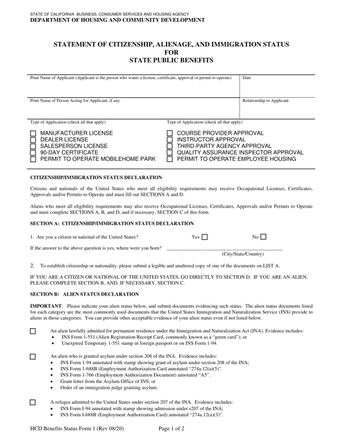 HCD Benefits Status Form 1 Statement of Citizenship, Alienage, and Immigration Status for State Public Benefits - California