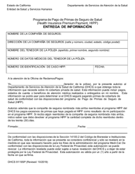 Document preview: Formulario DHCS9119SP Entrega De Informacion - California (Spanish)
