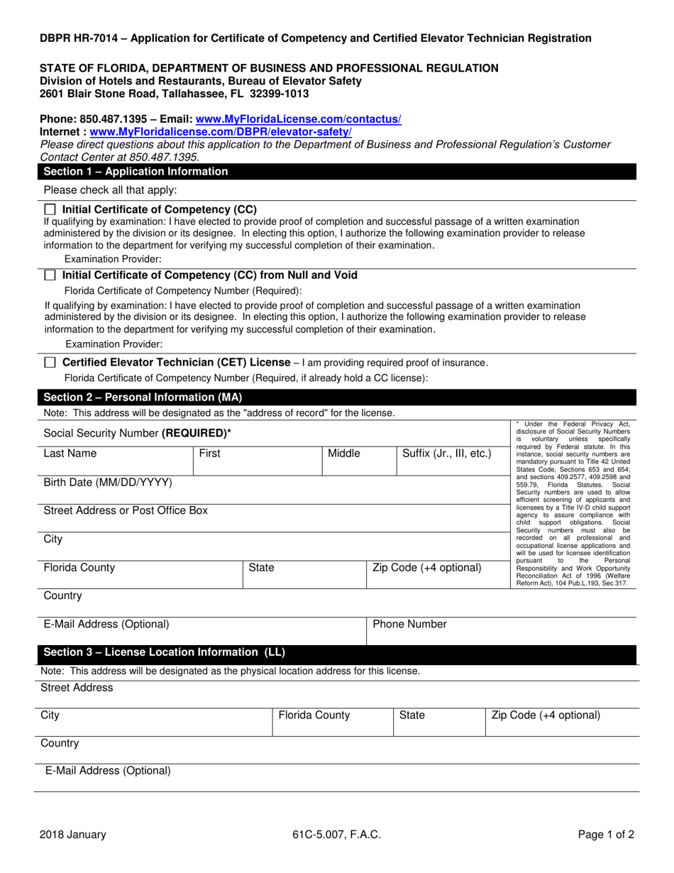 Form DBPR HR-7014 Application for Certificate of Competency and Certified Elevator Technician Registration - Florida, Page 1