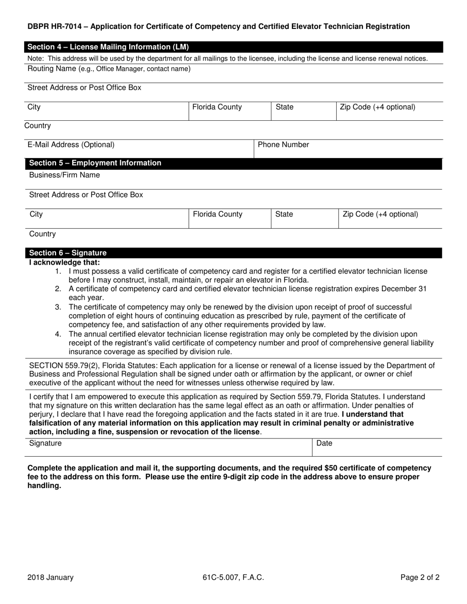 Form DBPR HR-7014 Application for Certificate of Competency and Certified Elevator Technician Registration - Florida, Page 2