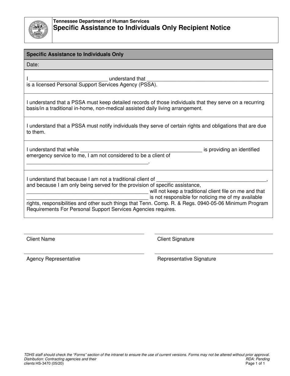 Form HS3470 Download Fillable PDF or Fill Online Specific Assistance to Individuals Only
