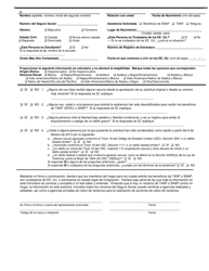 Formulario 032-03-729B-16-ENG Solicitud Del Programa Asistencia Temporal Para Familias Necesitadas (TANF) Para Agregar Nuevos Miembros Para Recibir La Asistencia - Virginia (Spanish), Page 2