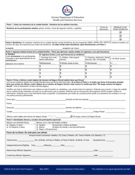 &quot;Meal Benefit Income Eligibility Form&quot; - Arizona (Spanish)