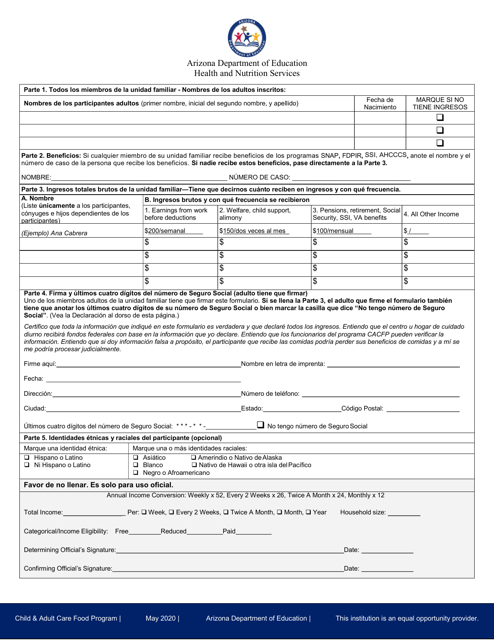 Meal Benefit Income Eligibility Form - Arizona (Spanish) Download Pdf