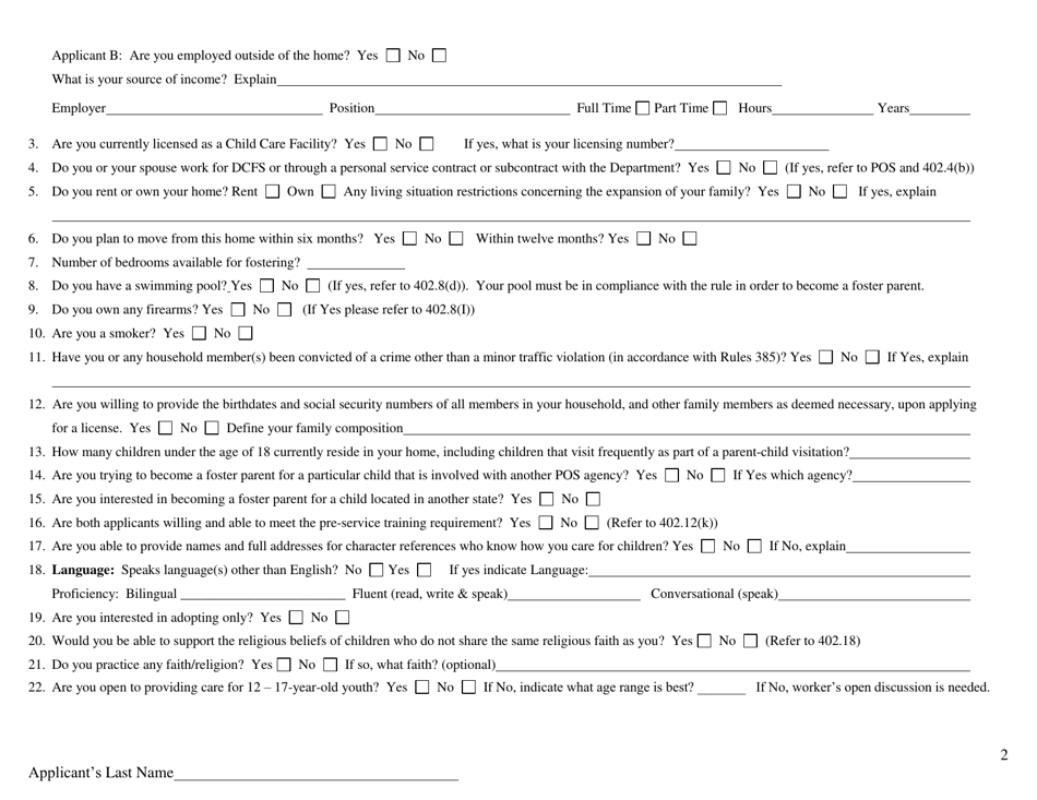 Form CFS542 Initial Inquiry - Illinois, Page 2