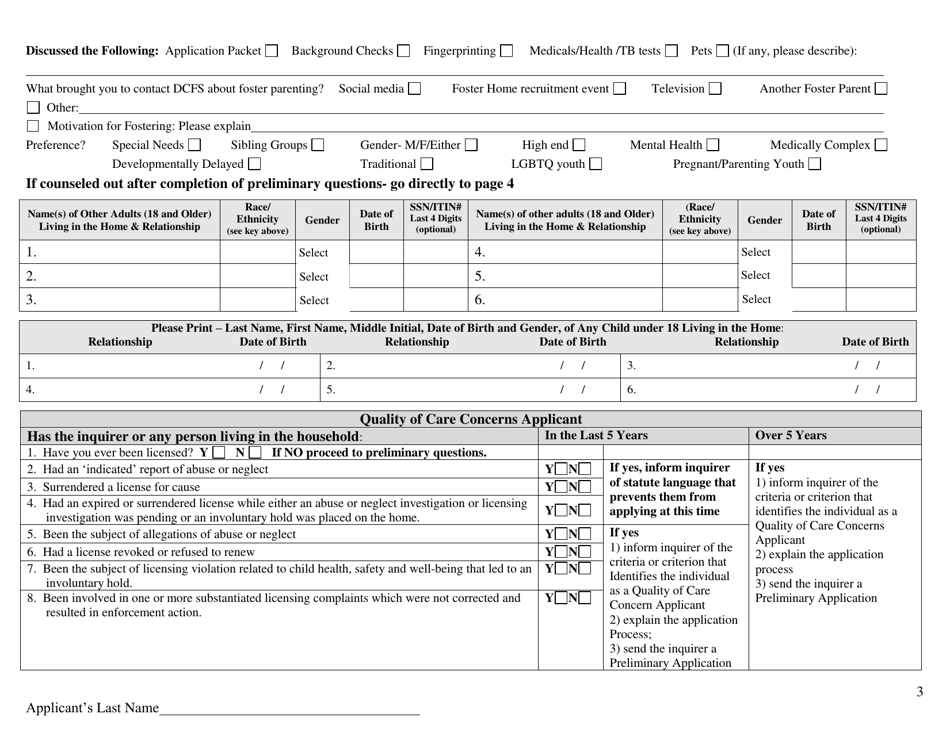 Form CFS542 Initial Inquiry - Illinois, Page 3