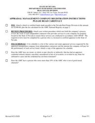 Form 571 Appraisal Management Company Registration Form - Nevada