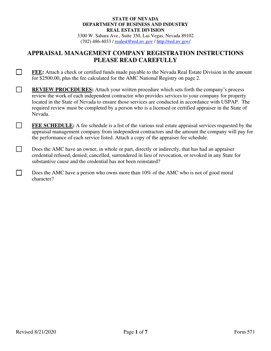 Form 571 Appraisal Management Company Registration Form - Nevada, Page 1