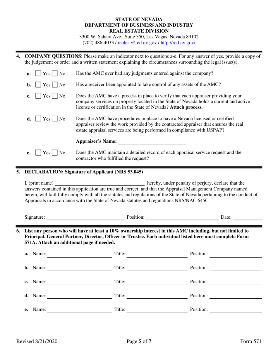 Form 571 Appraisal Management Company Registration Form - Nevada, Page 5