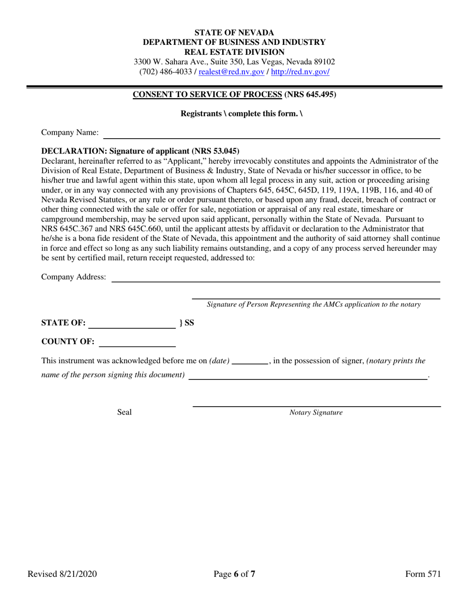 Form 571 Appraisal Management Company Registration Form - Nevada, Page 6