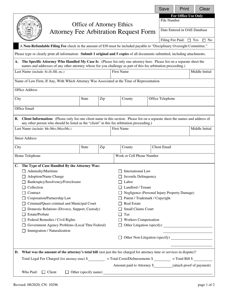 Form 10296 Attorney Fee Arbitration Request Form - New Jersey, Page 1