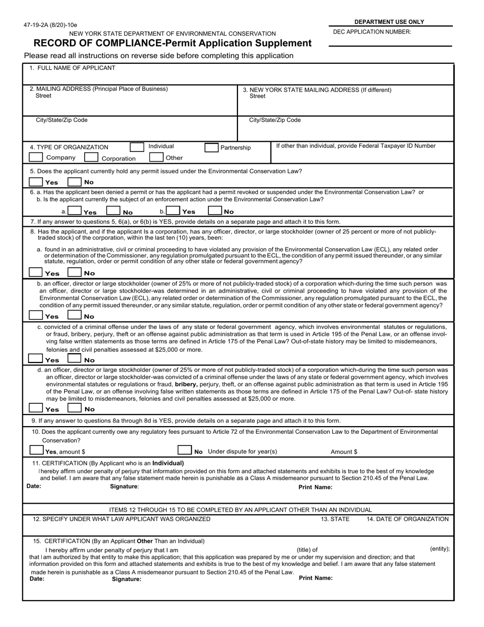 Form 47-19-2A Record of Compliance-Permit Application Supplement - New York, Page 1