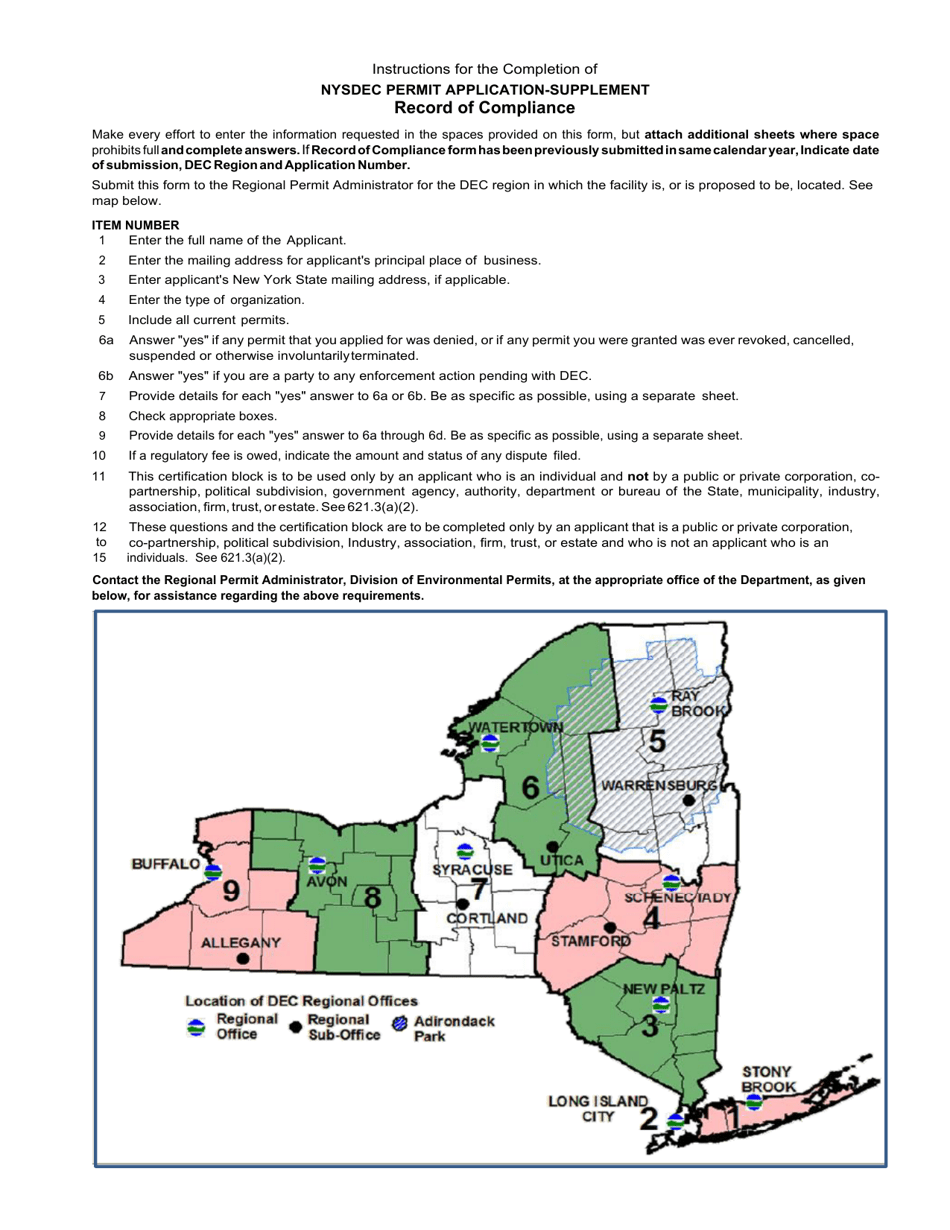 Form 47-19-2A Record of Compliance-Permit Application Supplement - New York, Page 2