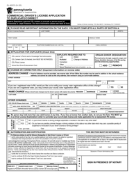 Form DL-80CD Commercial Driver's License Application to Duplicate/Correct - Pennsylvania