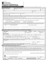 Document preview: Form DL-143CD Application for Renewal of Commercial Driver's License - Pennsylvania