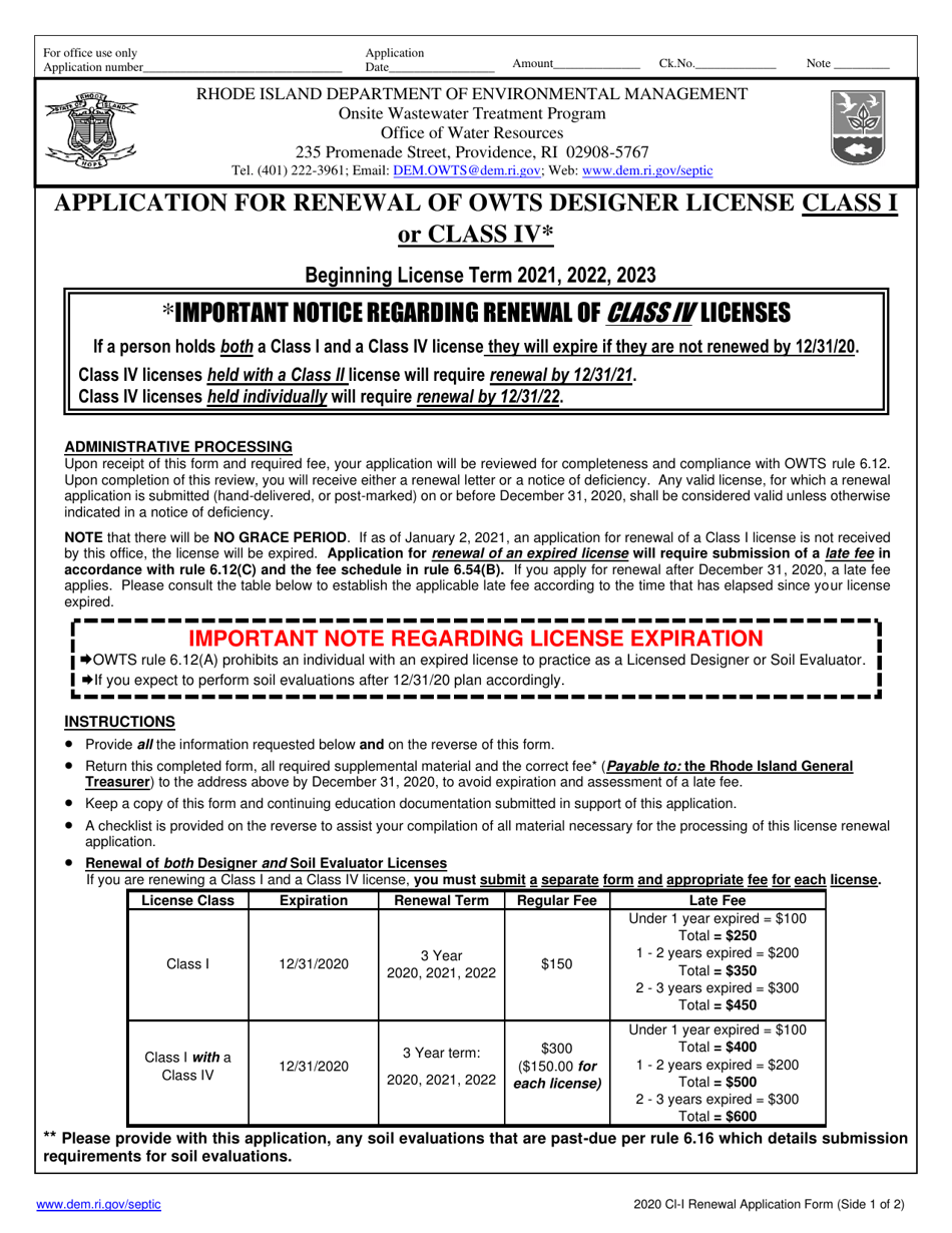 Form CI-I Application for Renewal of Owts Designer License Class I or Class Iv - Rhode Island, Page 1