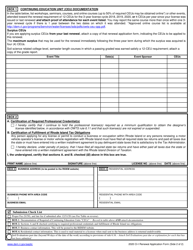 Form CI-I Application for Renewal of Owts Designer License Class I or Class Iv - Rhode Island, Page 2