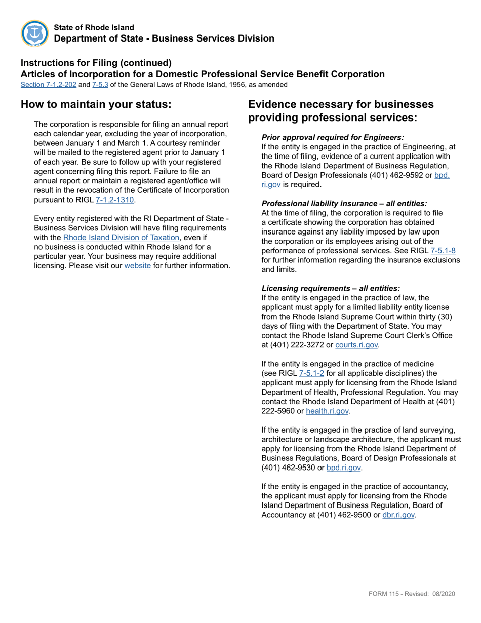 Form 115 Articles of Incorporation for a Domestic Professional Service Benefit Corporation - Rhode Island, Page 2