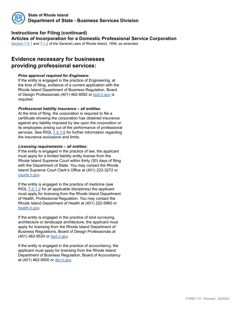 Form 112 Articles of Incorporation for a Domestic Professional Service Corporation - Rhode Island, Page 2