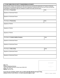Form 612 Application for Transfer of Authority - Rhode Island, Page 3
