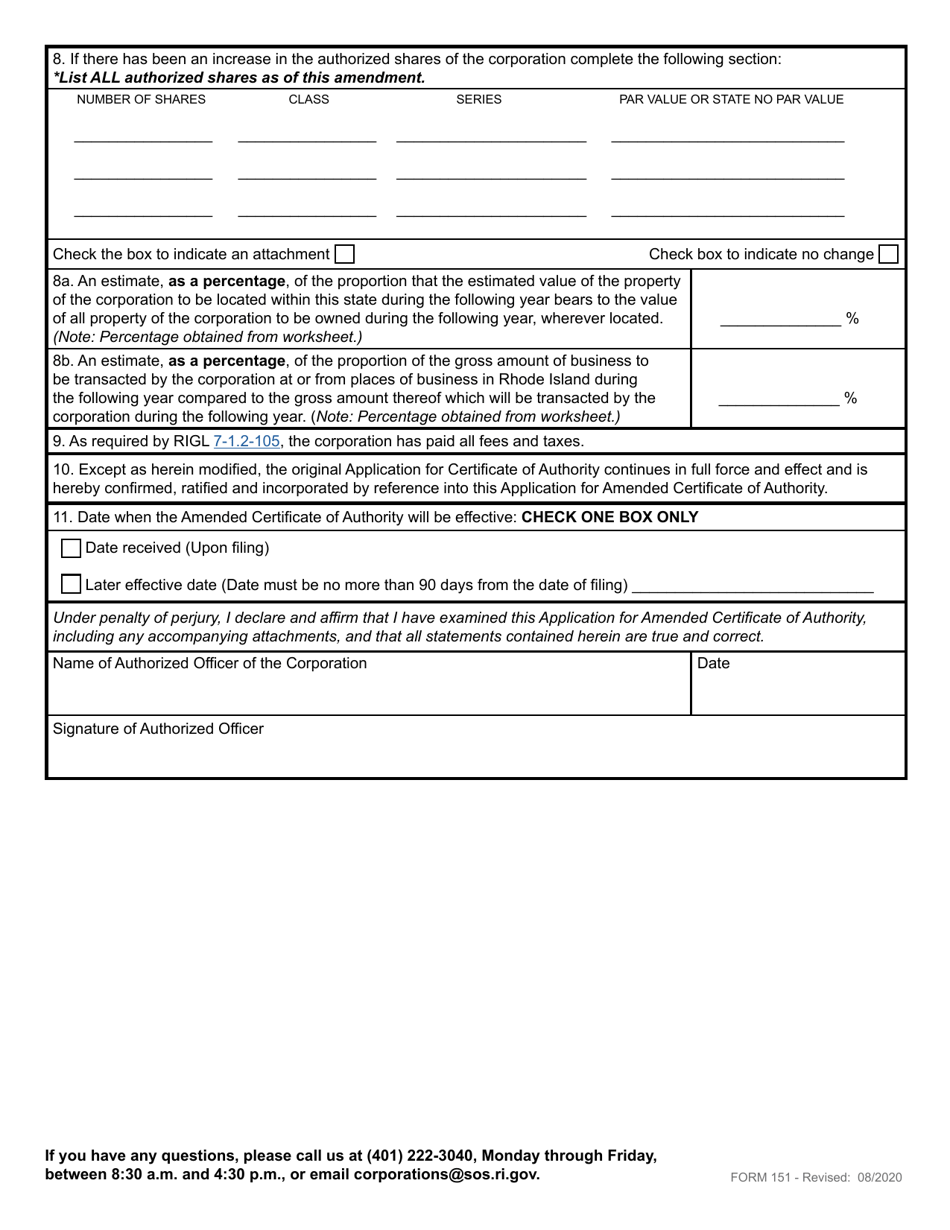 Form 151 Application for Amended Certificate of Authority by a Foreign Business Corporation - Rhode Island, Page 4