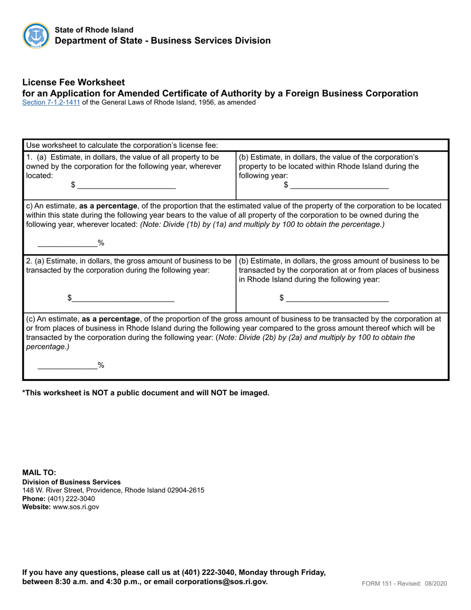Form 151 Application for Amended Certificate of Authority by a Foreign Business Corporation - Rhode Island, Page 5